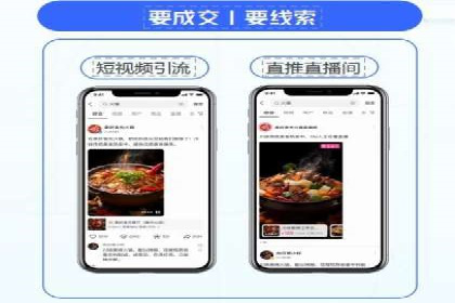 如何在sem推广竞价中脱颖而出：案例解析与策略
