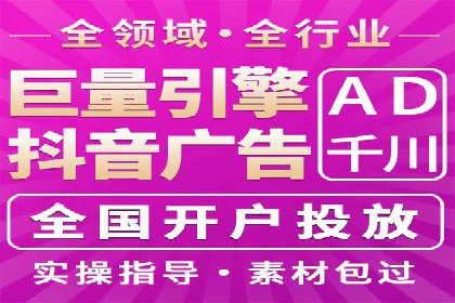 百度推广落地页用户体验优化案例
