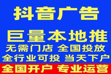 短视频信息流平台的商业模式：秒拍案例研究