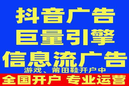 深度解析百度竞价托管外包：企业如何选择合适的外包服务商